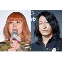 PUFFYの大貫亜美、timelesz佐藤勝利＆GLAY・TAKUROとさらば青春の光ライブへ「豪華すぎる」「身長差素敵」の声