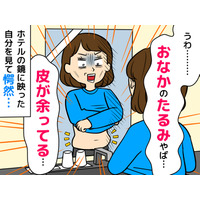 48歳、ふと鏡を見て驚愕!「えっ、これ私の体!?」更年期の“タプタプおなか”、放置しないで!その原因とは