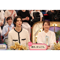 WEST.藤井流星、Snow Manラウールへ「今日めっちゃアホやなって（笑）」フジ7月ドラマ出演者集結「THE BET」30日19時放送