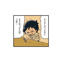 男気を見せてやる！ 夏祭りで型抜きにチャレンジするも惨敗…【しなのんちのいくる１ #３】