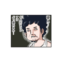 父親の男飯を見せてやる！ 気合を入れて肉を焼いてみたものの…【しなのんちのいくる１ #５】