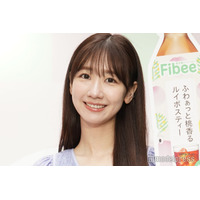 柏木由紀、元AKB48メンバーと“推し活”へ 満喫ショットに反響「幸せそう」「仲良しで微笑ましい」