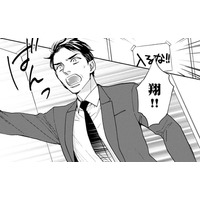 引きこもりの息子に「ゲイのお客」!?【おっさんのパンツがなんだっていいじゃないか！ #６】