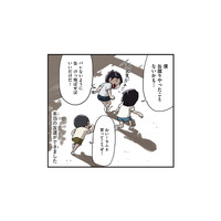 楽しいことは共有したい! 引っ込み思案な僕にも‟本当の友達”ができる【しなのんちのいくる1 #7】