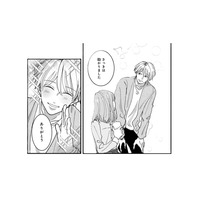 これは夢!? 後輩たちを追い払ったお礼にと、先生が隣の席に。2人の距離は急接近！【七海先生は全力で愛を注ぎたい ＃３】