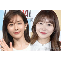 指原莉乃、田中みな実が手作りした豪華和食公開「健康的で美味しそう」「羨ましすぎる」と反響