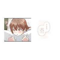 結局、私じゃ誘惑できなかった…でも離れてみて、彼が思い出すのは彼女の面影【二度目の結婚があなたを救えるなら #36】