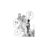 初めて見る海。目をつぶって「いっせーのせ」で見る田舎出身の女中さん【うちのちいさな女中さん #26】