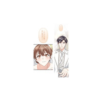 一人で歩くバージンロード、つまづくことがあっても、その先にあなたがいればいい【二度目の結婚があなたを救えるなら #40】