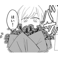 母の日が近づくたび蘇る…母が泣いて私を抱きしめてくれた日【毒親に育てられました２ #13】