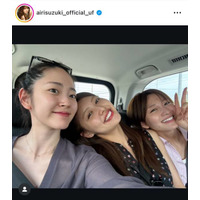 鈴木愛理、岡崎紗絵らとの東北旅行満喫SHOTに反響「親友トリオ本当に推せる」「めっちゃ可愛い」