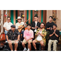 7月26日放送「with MUSIC」BEGIN＆ORANGE RANGEがTV初共演 LE SSERAFIM・IVEも登場