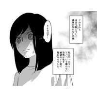 「私は母と同じようになる」この先、私を待ち受けている未来は…【毒親に育てられました２ #20】