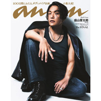 20kg減話題の見取り図・盛山晋太郎「anan」バックカバー解禁 125kg時代の“例の黒タンクトップ”イメージを一新