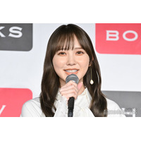 加藤史帆、キャミワンピで素肌輝く「大人っぽい」「眩しい」の声