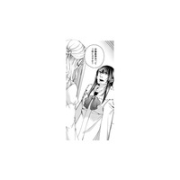 仕事復帰。文句を言ってきた店長に労働基準法をチラつかせた結果【醜い私があなたになるまで #32】