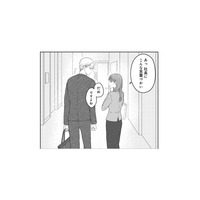 エレベーターで会った社長を「お兄ちゃん」呼ばわり！ 2人の距離は再び近づく!?【社長の溺愛に逆らえない ＃５】