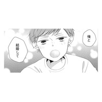 今の夫は幼なじみで「私の夫」の弟なのに…【目が覚めたら30歳、新妻でした #11】