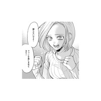 愛に飢えた27歳メン地下オタクが思い描いた夢【リボ払いで愛を貢ぐ #1】