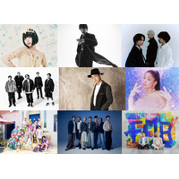 8月18日放送「CDTV」出演者＆楽曲発表 西野カナ・大泉洋・BE:FIRSTら【一覧】