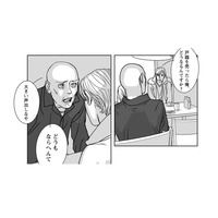 ネカフェで無気力に働く…身分を売った男の成れの果て！ 理由はもちろん封筒の中身【愚か者の身分 #13】