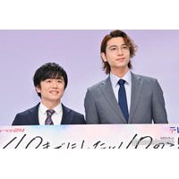 「40までにしたい10のこと」風間俊介＆庄司浩平、悶絶級ショット6連発「見てるほうが照れる」「永遠リピート」反響相次ぐ