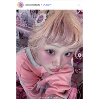 元ベビタピ店員・ののち、ボーダーカラーの新ヘア公開「唯一無二で可愛すぎる」「なんでも似合う」と反響