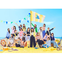 日向坂46金村美玖＆小坂菜緒Wセンター「お願いバッハ！」新ビジュアル解禁