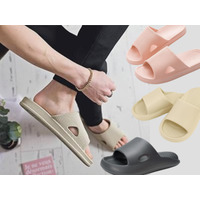 【「室内サンダル」をかえると「生活の質」が変わる!?】「ソール」にこだわりが詰まった、売れ筋３品をおすすめ！「キッチンでの立ち仕事も疲れづらい♪」「足や腰の痛みがラク」≪Amazon今トク情報≫