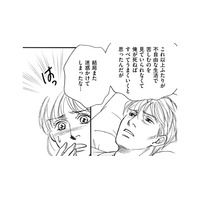まさか!!夫の行動に気付かされたこと。家族の決断は?【親友炎上の女 #28】