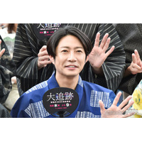 相葉雅紀、松本潤からの感想は「奈緒さん経由で聞いた」嵐メンバーとの交流明かす【大追跡】