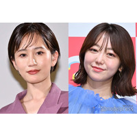 前田敦子＆峯岸みなみ、岡崎市での親子4ショットに反響「お子さん大きくなってる」「幸せそう」