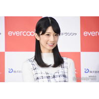 小倉優子、朝食に作った手羽先の黒酢煮公開「さっぱりしていて美味しそう」「レシピ気になる」と反響