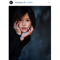 セクシー女優・葵つかさ、引退前にメッセージ 所属事務所は「史上一番好きな写真」公開