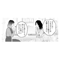 地下アイドルの世界は複雑。推しでもないのに推し活している理由とは【かつて女の子だった人たちへ #56】