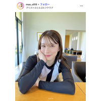 元HKT48山本茉央、結婚発表 夫との2ショットで報告