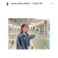 “マナカナ”三倉茉奈、料理手伝う4歳娘公開 完成品も披露「カリカリになって美味しい」