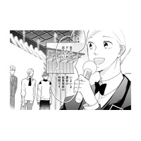 「元夫の弟」の大切なファッションショー、結果発表はいかに!?【ビスチェを脱がせて #24】