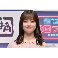 橋本環奈、膝上ミニワンピで美脚スラリ「全てが憧れ」「さすがの着こなし」と反響