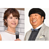 神田愛花、夫・日村勇紀に内緒で食洗機に隠しているもの告白