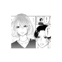 モラハラ夫と別れ、後輩に背中を押された私が選んだ新しい生き方【サレてからモテます #６】