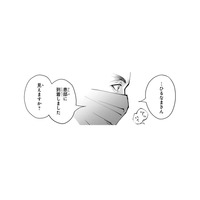 腸のカーブのたびに訪れる衝撃!! やっと患部にカメラが到着し、見えたモノは…！【末期ガンでも元気です #13】
