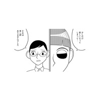 明かされる開発者の秘密!「悲しませて申し訳ない」アンドロイド製作のきっかけはエゴ?! 【セクサロイドが当選しました。 #6】