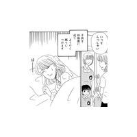 家事に育児、深夜早朝のファミレスバイトでへとへとの私に、求職中の夫が「もっとパート増やせ」と…【その汚仕事OUT! 輸入品を国産といって売るのは不正では!? #11】