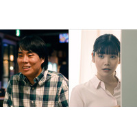 くるま＆加藤千尋出演シーン 杉咲花主演『ミーツ・ザ・ワールド』場面写真＆メイキング写真