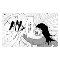 視線を感じる、声が聞こえる…ストレス発散のために暴れる日々【統合失調症日記 #５】