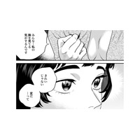 「みんな私の胸を見ている気がする」乳がん手術後に気になる胸の位置。美容外科医に相談すると？【Dressing　美容外科医　森野まりあ #９】