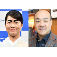 イモトアヤコ、にしたん社長の神宮前邸宅訪れる プールサイドでの2ショットで笑顔「夢のようなお家」