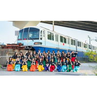 日向坂46、東京モノレールをジャック ポスターやつり革掲出、メンバーによる車内放送など実施