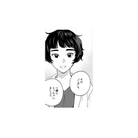 「その癖も一緒に取っちゃいましょう」胸を隠す癖も取り除いてくれる美容外科医のうれしい一言【Dressing　美容外科医　森野まりあ #11】
